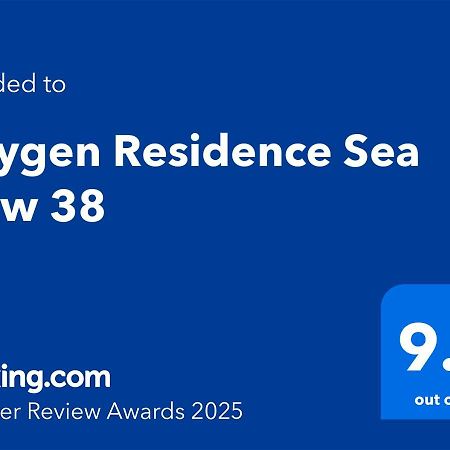 Oxygen Residence Sea View 38 Юпитер Екстериор снимка