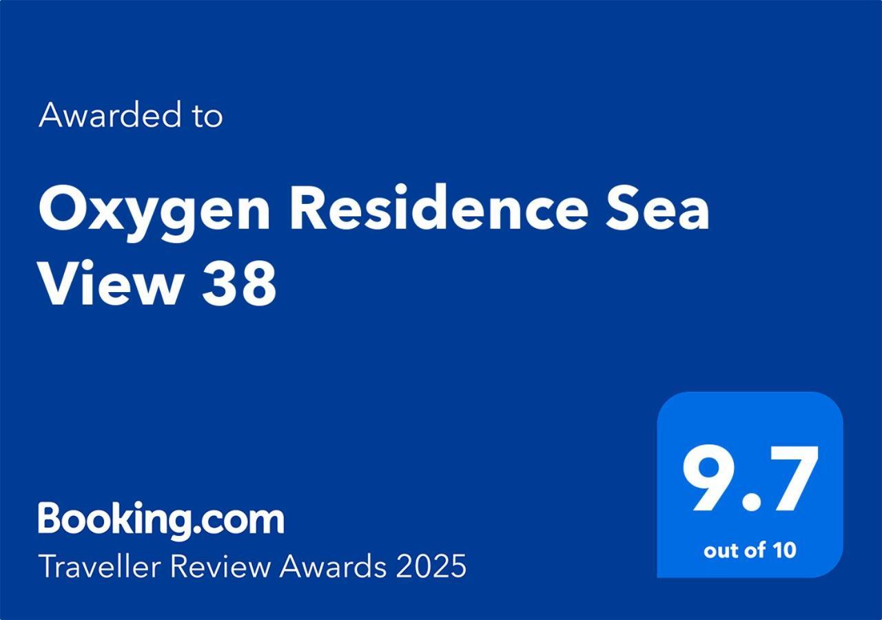 Oxygen Residence Sea View 38 Юпитер Екстериор снимка